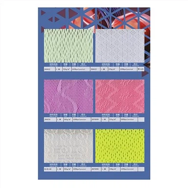 Ергобаби Аир Месх